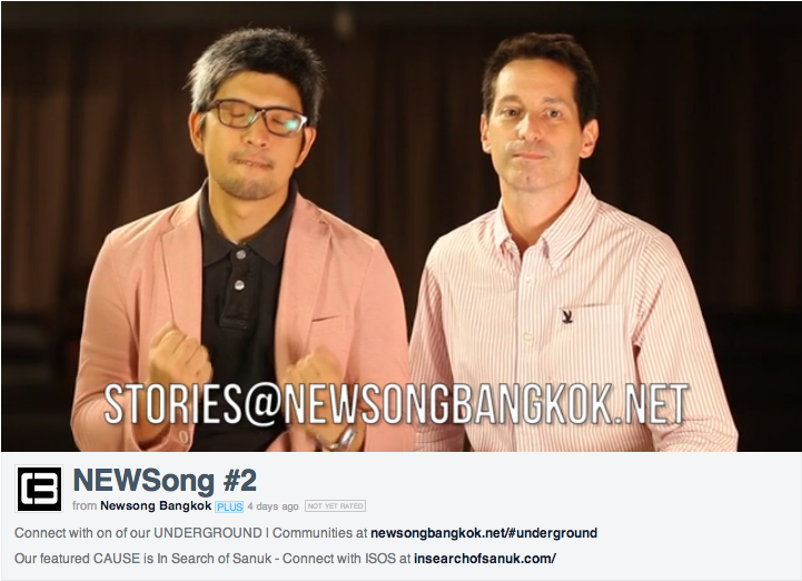 Newsong News #2
