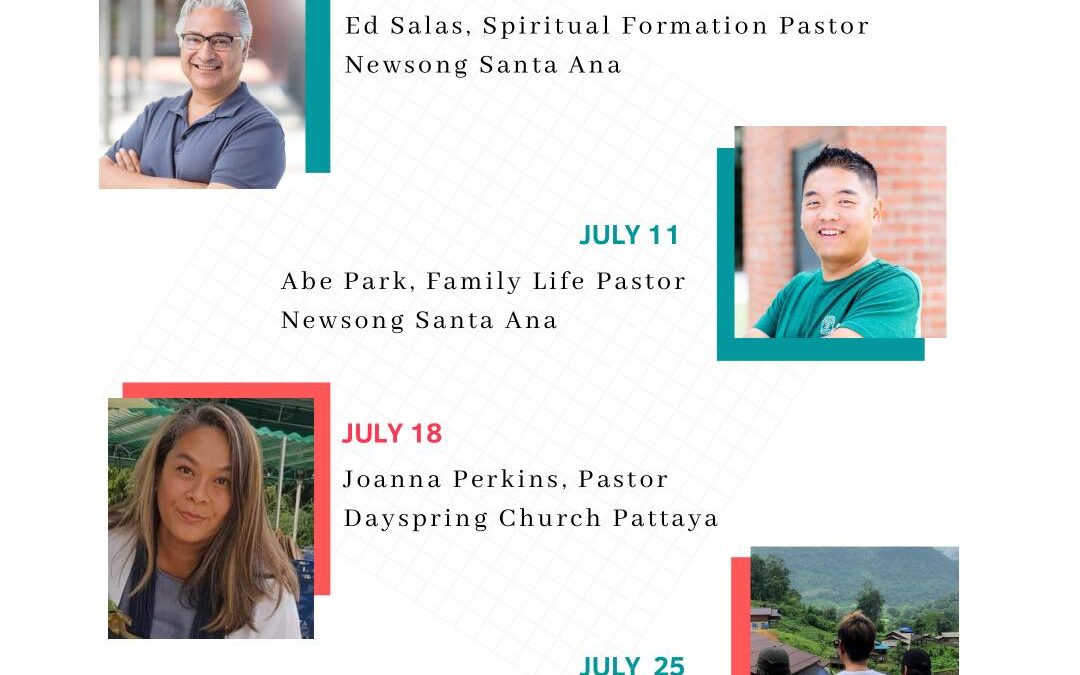 ซี่รี่กรกฎาคม – July Series