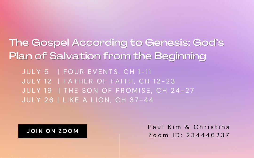 July Bible Study